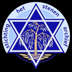 Het Stenen Archief logo